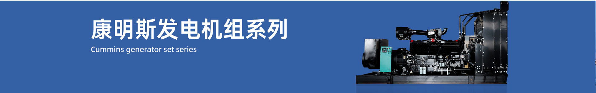 企業(yè)新聞